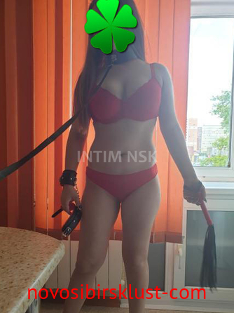 Проститутка Мира