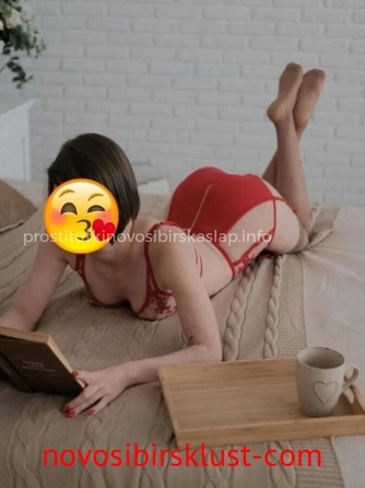 Проститутка Лиза