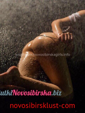 Проститутка Лена