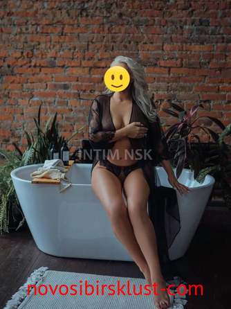 Проститутка Елена