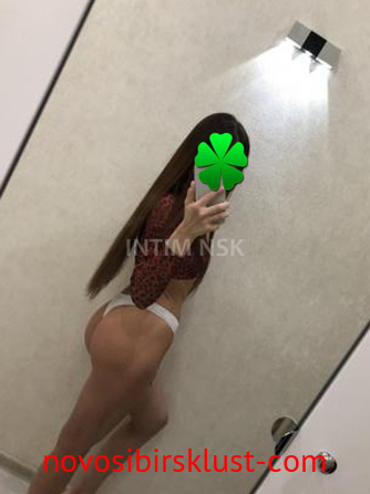 Проститутка Дашенька